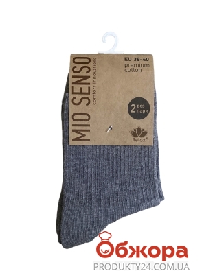 Шкарпетки жін. MioSenso C530RF р.38-40 сірий меланж – ИМ «Обжора»
