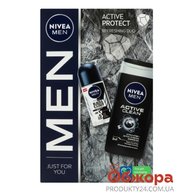 Набор NIVEA Ультра защита (дезодорант +гель д/душа) м 2019 – ИМ «Обжора»