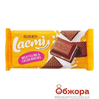 Шоколад Roshen 90г Lacmi мол з мол нач та вафлею – ІМ «Обжора»