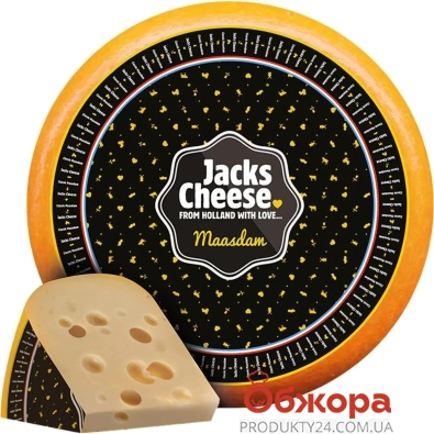Сир Маасдам 45% Jacks Cheese Голандія – ІМ «Обжора»
