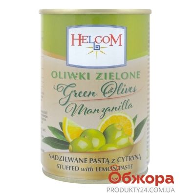 Оливки Helcom 280г фаршировані пастою з лимона з/б – ИМ «Обжора»
