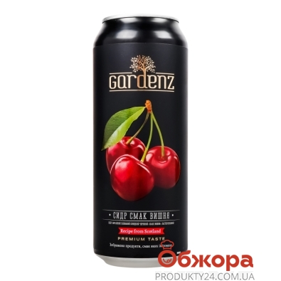 Напій сл/алк Gardenz 0,5л 5,4% сидр вишня – ИМ «Обжора»