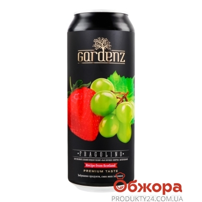 Напій сл/алк Gardenz 0,5л 5,4% сидр полуниця і виноград – ІМ «Обжора»