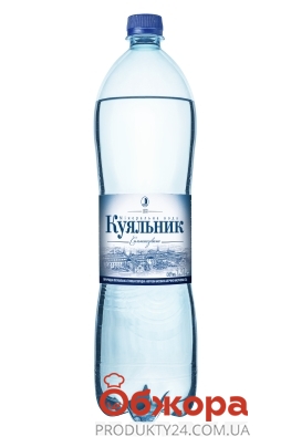 Вода Куяльник 1.5 л – ИМ «Обжора»