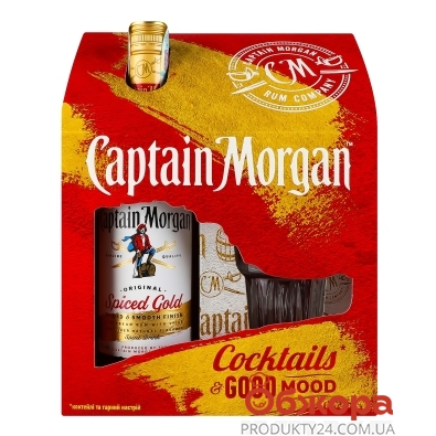 Алкогольный напиток ромовый 40%+ бокал Набiр Captain Morgan Spiced Gold 0,7 л – ИМ «Обжора»