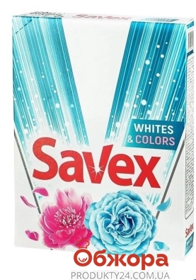 Пральний порошок Savex Parfum 2в1 lock white&colors автомат 400г – ІМ «Обжора»