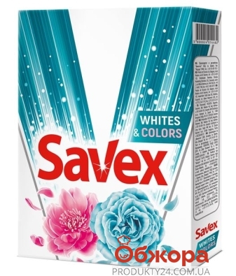 Пральний порошок SAVEX Diamond Parfum white&colors 2в1 400 г р/прання – ІМ «Обжора»