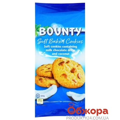 Печиво Bounty 180г зі шматочками молочного шоколаду та кокосу – ИМ «Обжора»