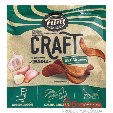 Грінки Flint 90г Craft Bars житньо-пшеничні хвилясті часник – ИМ «Обжора»