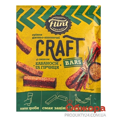 Грінки Flint 90г Craft Bars житньо-пшеничні кабаноси та гірчиця – ИМ «Обжора»