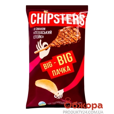 Чіпси Chipsters 180г зі смаком Техаський Стейк – ИМ «Обжора»