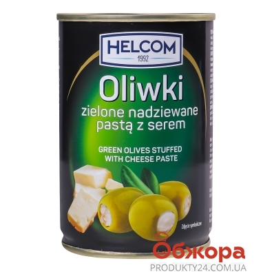 Оливки Helcom 280г фаршировані сиром з/б – ІМ «Обжора»