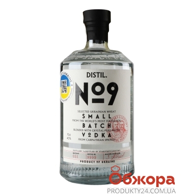 Горілка Distil N9 0,7л 40% – ИМ «Обжора»