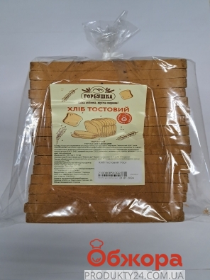 Хліб тостовий 700г – ИМ «Обжора»