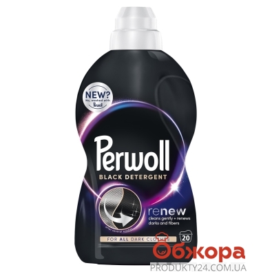 Средство Perwoll Black 0,96л жидкое для стирки – ИМ «Обжора»