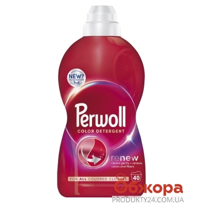 Засіб Perwoll Color 1,92л рідкий для прання – ІМ «Обжора»