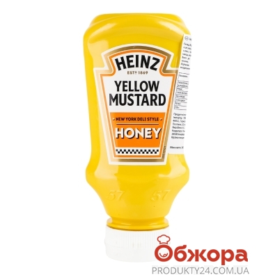 Гірчиця Heinz 240г з медом пл/пляш – ИМ «Обжора»