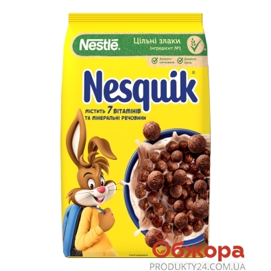 Сухий сніданок Nestle 375г Nesquik з вітамінами та мінеральними речовинами – ІМ «Обжора»