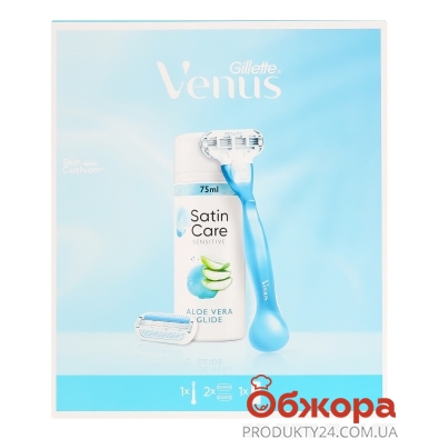 Набор бритва зі змінними касетами+ гель для гоління Venus Gillette satin care 75ìë – ІМ «Обжора»