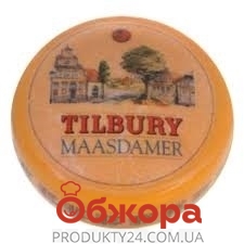 Сир Tilbury 45% Maasdamer Нідерланди вага – ІМ «Обжора»