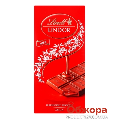 Шоколад Lindt 100г Lindor молочний – ИМ «Обжора»