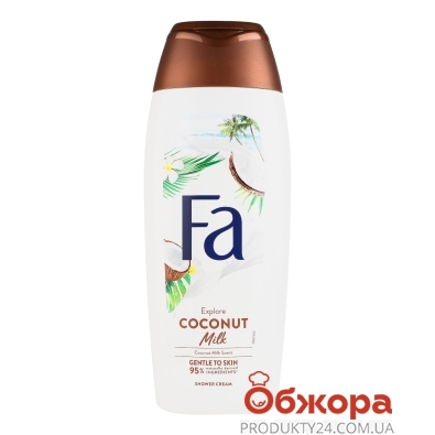 Гель для душу Fa 400мл Coconut Milk – ІМ «Обжора»
