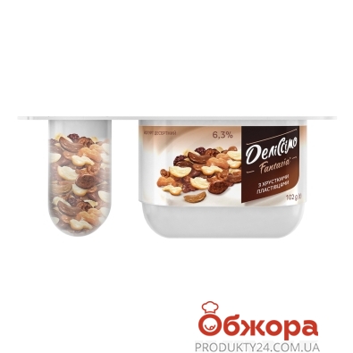 Йогурт Деліссімо 100г 6,3% Фантазія шоколадні пластівці – ИМ «Обжора»
