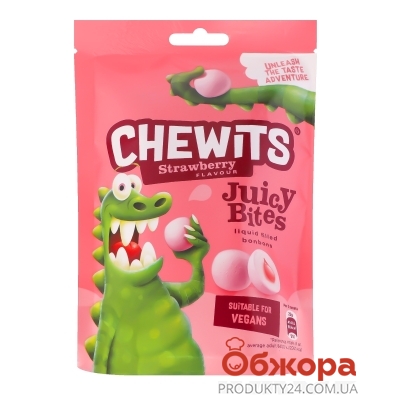 Цукерки Xtreme Chewits 115г жувальні Strawberry Juicy Bites – ІМ «Обжора»