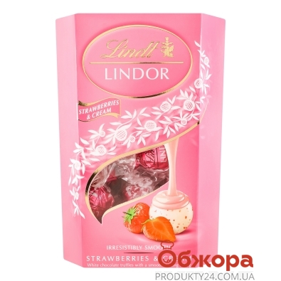 Цукерки Lindt 200г Lindor Strawberries&Cream – ИМ «Обжора»