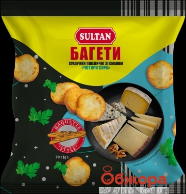 Сухарики Sultan 70г багети пшеничні зі смаком чотири сира – ІМ «Обжора»