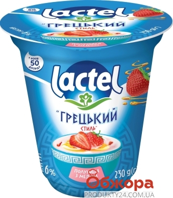 Йогурт Lactel 230г 6% Грецький полуниця з медом Новинка – ІМ «Обжора»