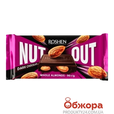 Шоколад Roshen 90г чорний Whole Almonds Nut Out – ИМ «Обжора»