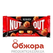 Шоколад Roshen 90г чорний Whole Hazelnuts Nut Out – ИМ «Обжора»