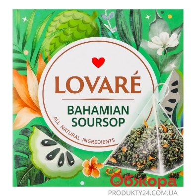 Чай Lovare 2г*15пак Bahamian Soursop – ИМ «Обжора»