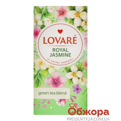 Чай Lovare 1,5г*24пак Royal jasmine – ІМ «Обжора»