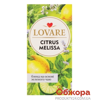 Чай Lovare 1,5г*24пак Citrus melissa – ІМ «Обжора»