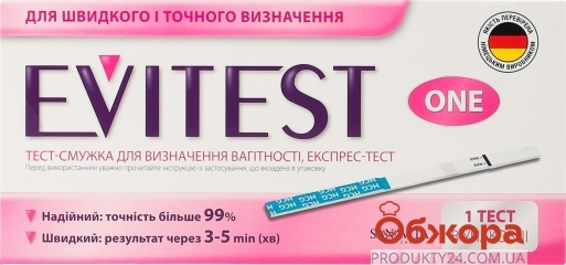 Тест на визначення вагітності Evitest N1 – ИМ «Обжора»