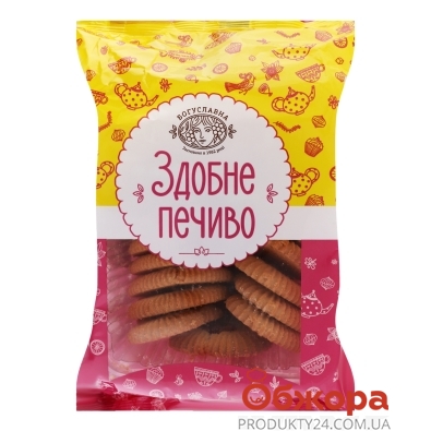 Печиво Богуславна 300г Сердечко малинове здобне – ИМ «Обжора»