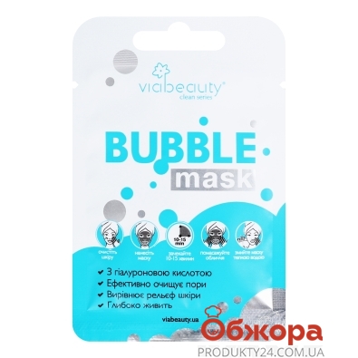 Маска д/обличчя VIA Beauty 10г з гіалуроновою кислотою Bubble Mask – ИМ «Обжора»