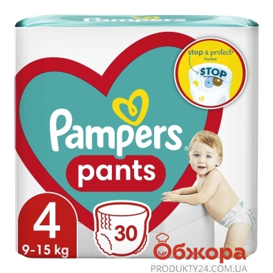 Підгузки-трусики PG Pampers 30шт Pants Maxi (9-15кг) Економ – ИМ «Обжора»