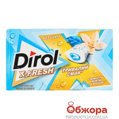 Жувальна гумка Dirol X-Fresh 19,5г свіжість м`яти та ванілі б/цукру – ИМ «Обжора»