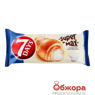 Круасан 7 Days 110г Super Max зі смаком ванілі – ИМ «Обжора»