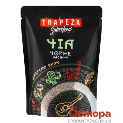 Крупа Trapeza 250г насіння чіа чорне – ІМ «Обжора»