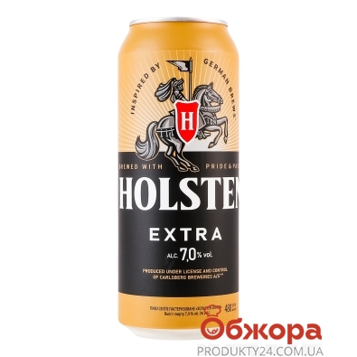 Пиво Holsten 0,48л 7.0% Extra світле з/б – ИМ «Обжора»