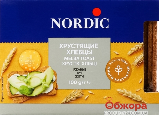 Хлебцы ржаные из злаков Nordic 100 г – ИМ «Обжора»