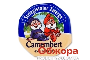 Сир Striegistaler Zwerge 125г 45% Camembert – ІМ «Обжора»