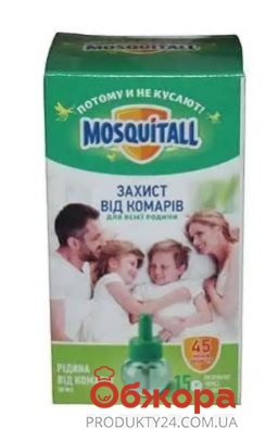Рідина Mosquitall захист для всієї родини від комарів 30мл 45ночей – ІМ «Обжора»