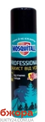 Аерозоль Mosquitall 100мл від комарів і кліщів Захист для дорослих. Для відпочинку на природі – ИМ «Обжора»