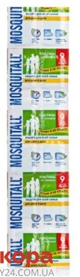 Пластины от комаров Защита для всей семьи 12 шт Mosquitall – ИМ «Обжора»