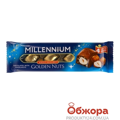 Цукерки Millennium 29г Golden Nuts з начинкою та цілими горіхами – ИМ «Обжора»